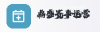 合作伙伴