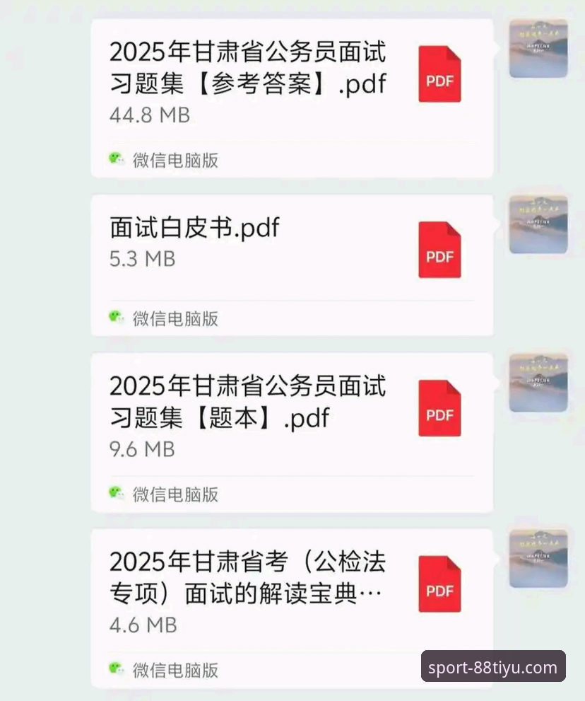 体育app功能评测 88体育平台v1.3.2最新评测:44.8MB安装包如何实现实时比分与稳定预测?